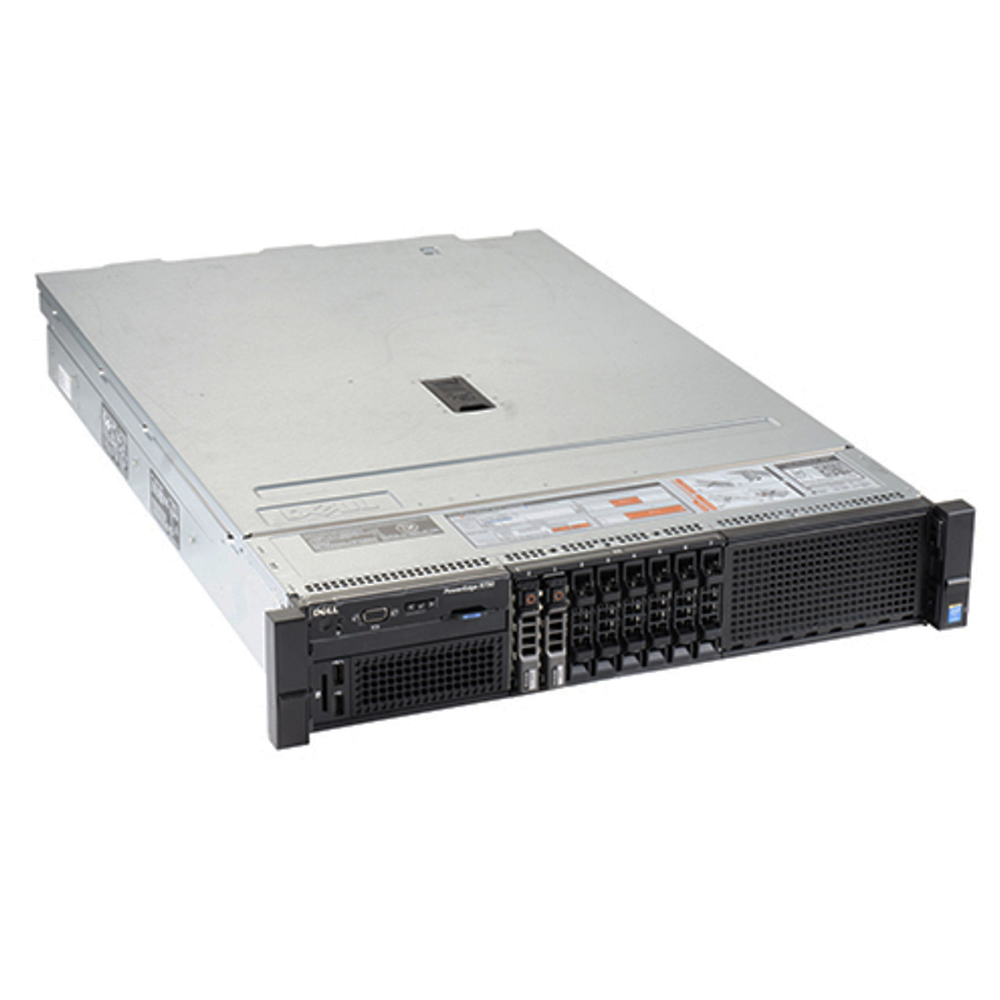 Dell PowerEdge R730 2.5