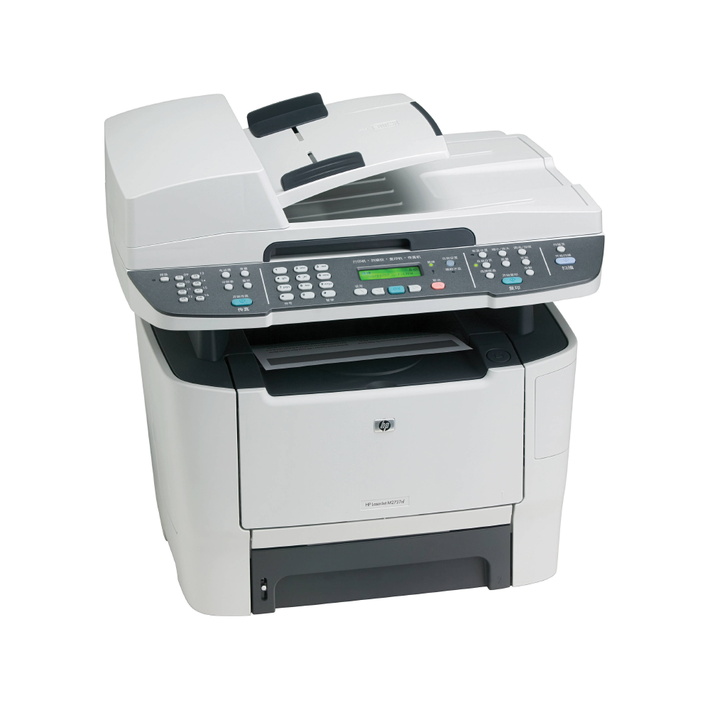 HP LaserJet M2727nf Multifunction Printer